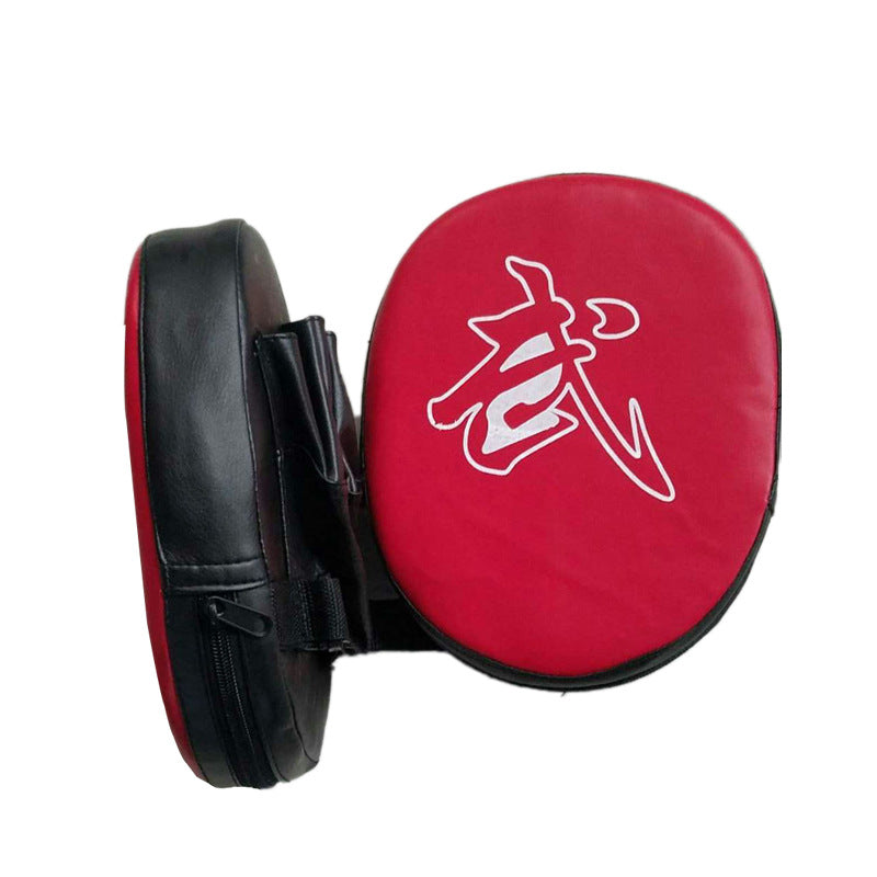 Boxing Training Pads